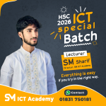 SM ICT Academy
